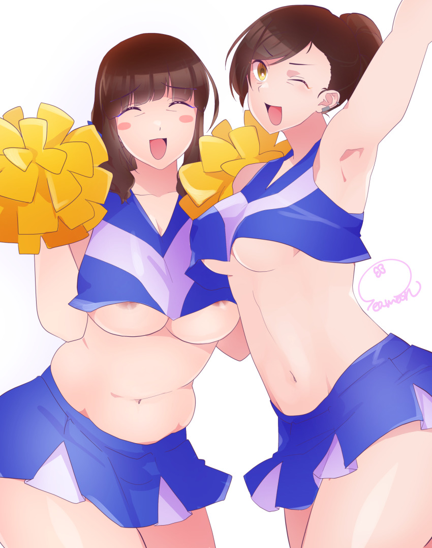 Blue Lock Rule 34 Image