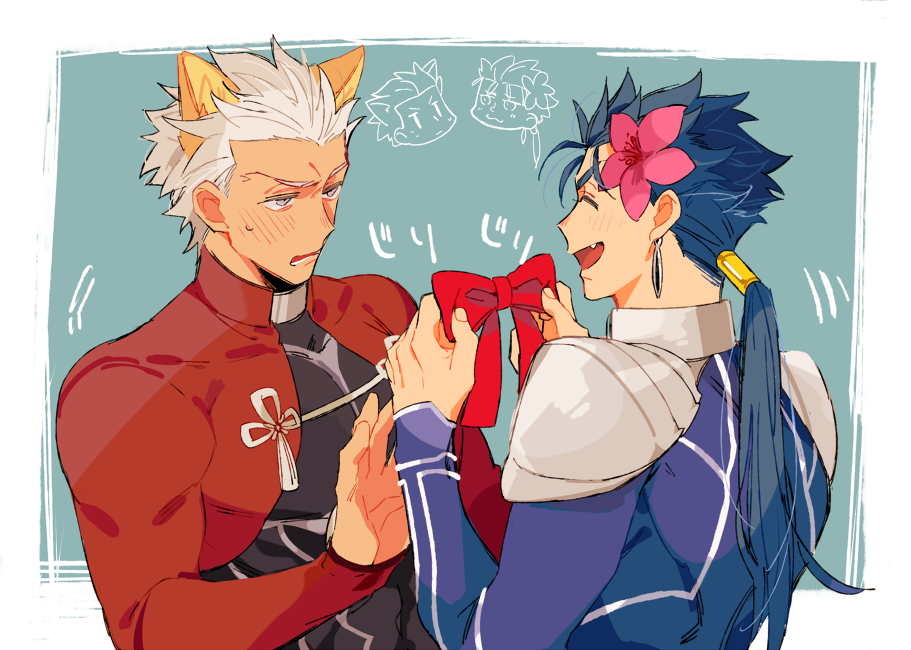 Archer (Fate) Rule 34 Image
