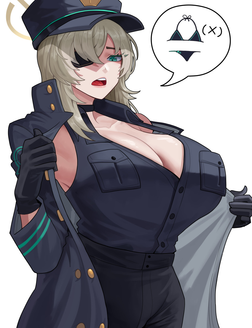 Suou (Blue Archive) Rule 34 Image