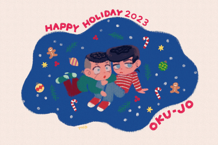 Christmas Rule 34 Image