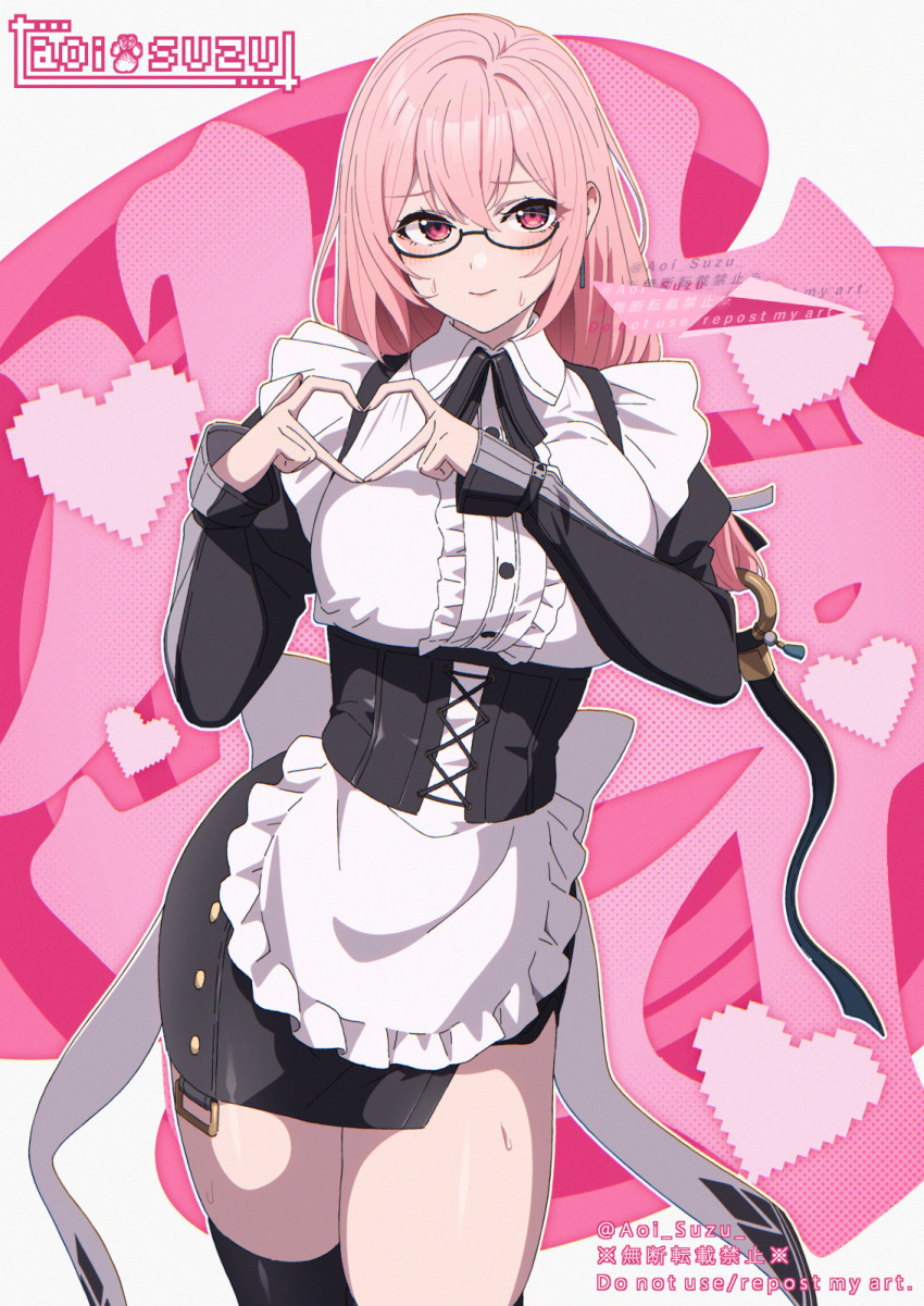 Tsukishiro Yanagi (Zenless Zone Zero) Rule 34 Image