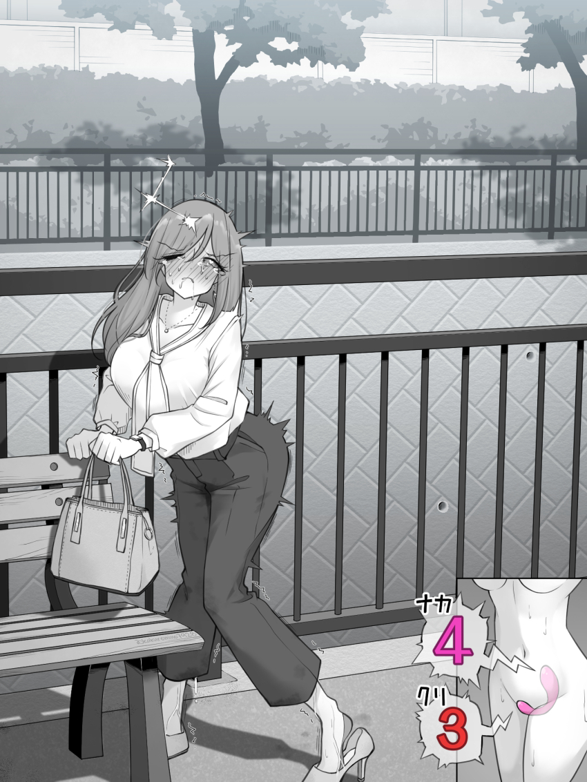 Original Rule 34 Image