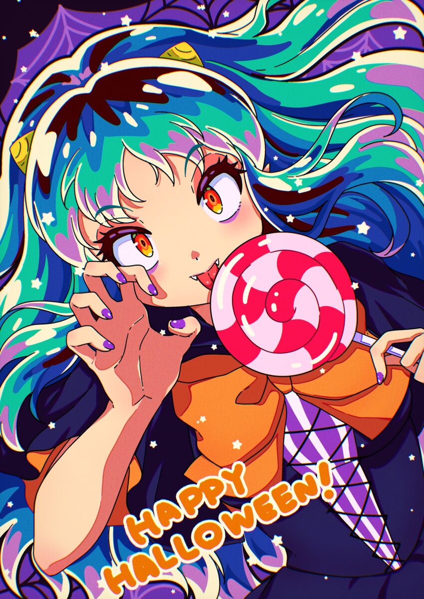 Lum (Halloween) Rule 34 Image