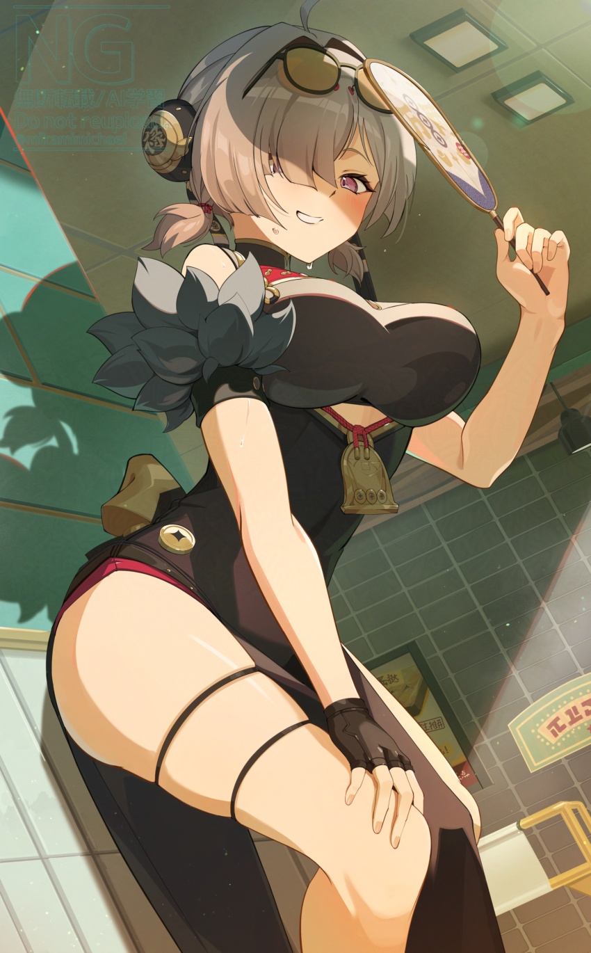 Sweety (Zenless Zone Zero) Rule 34 Image