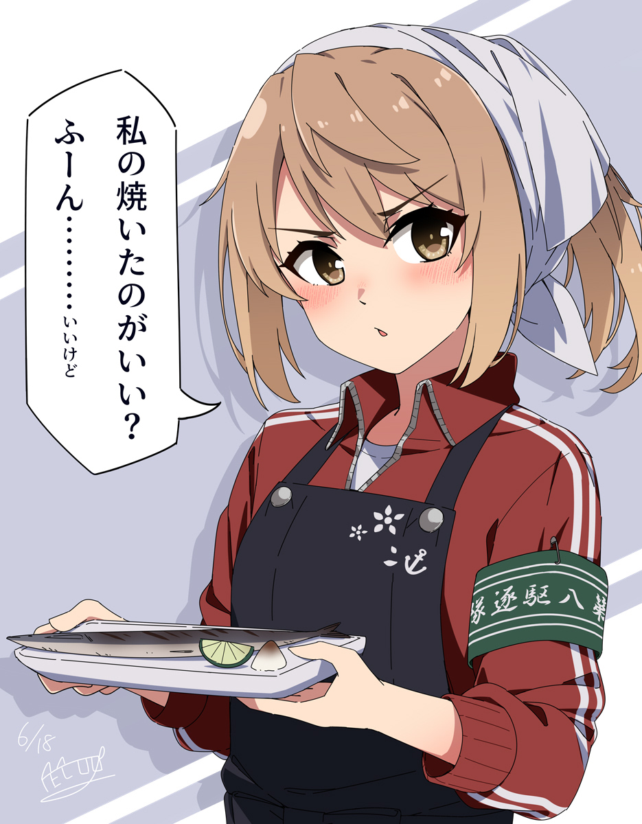 Kantai Collection Rule 34 Image