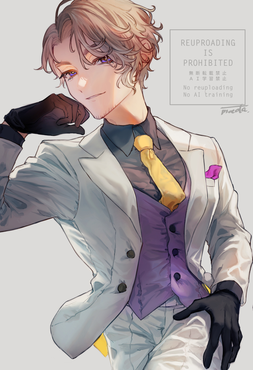 France (Hetalia) Rule 34 Image