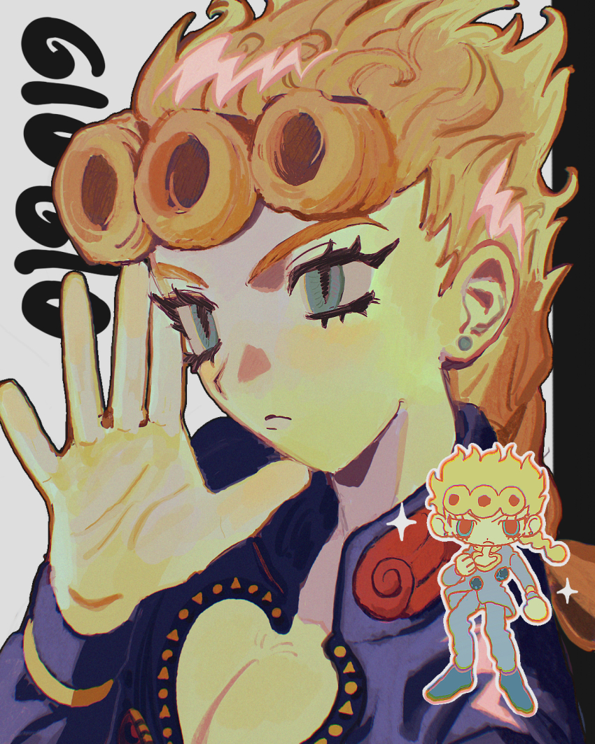 Giorno Giovanna (Jojo No Kimyou Na Bouken) Rule 34 Image