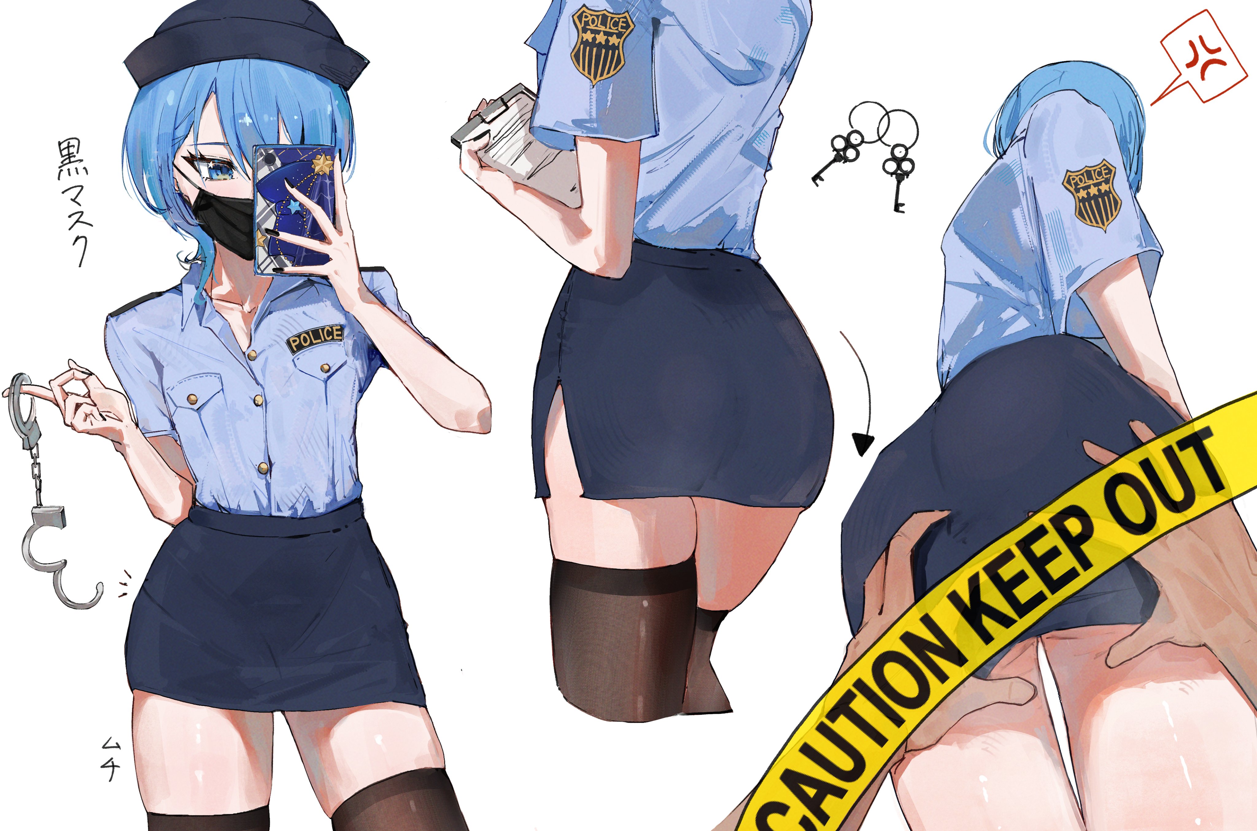 Hoshimachi Suisei (Hololive) Rule 34 Image
