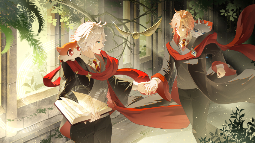 Mydei (Honkai: Star Rail) Rule 34 Image