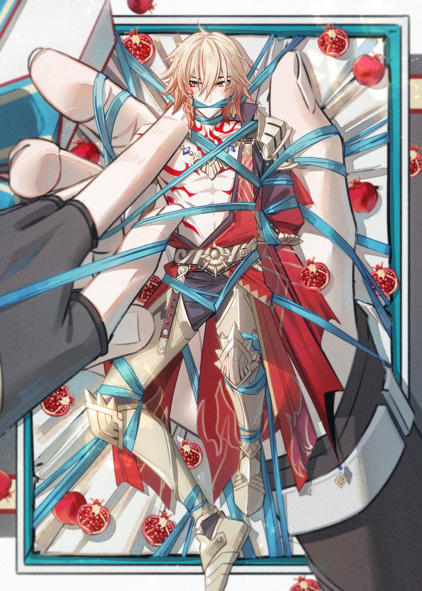 Mydei (Honkai: Star Rail) Rule 34 Image