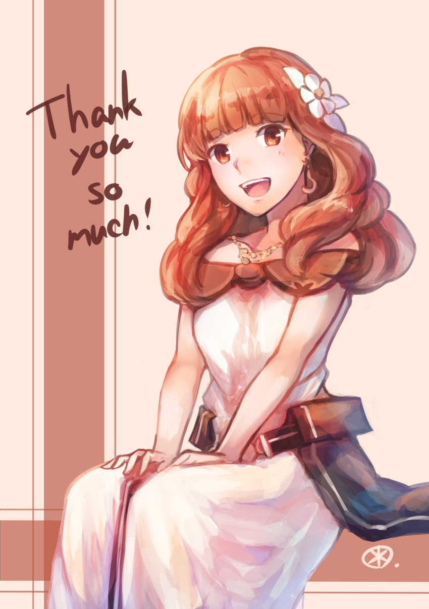 Celica (Fire Emblem) Rule 34 Image