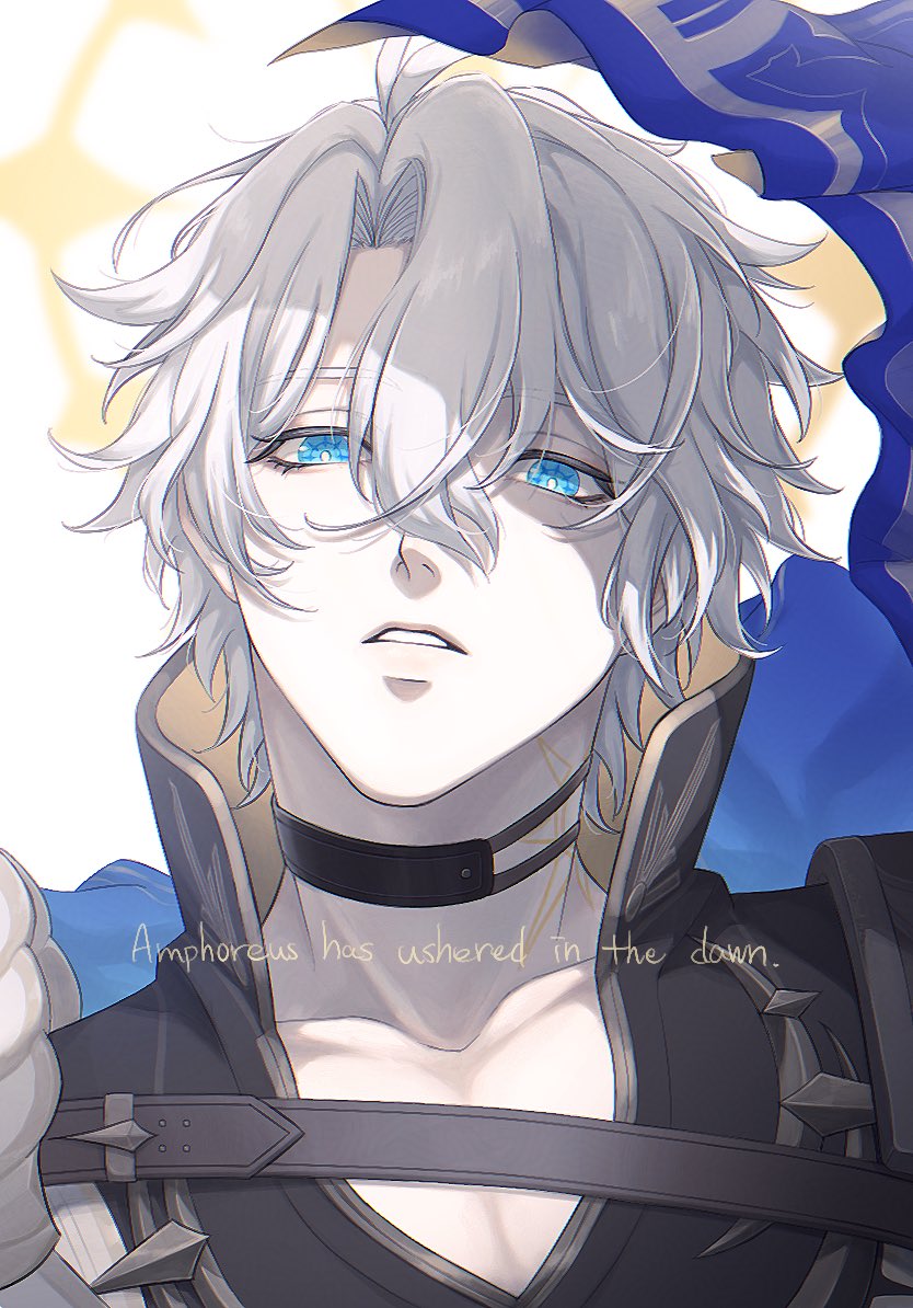 Phainon (Honkai: Star Rail) Rule 34 Image