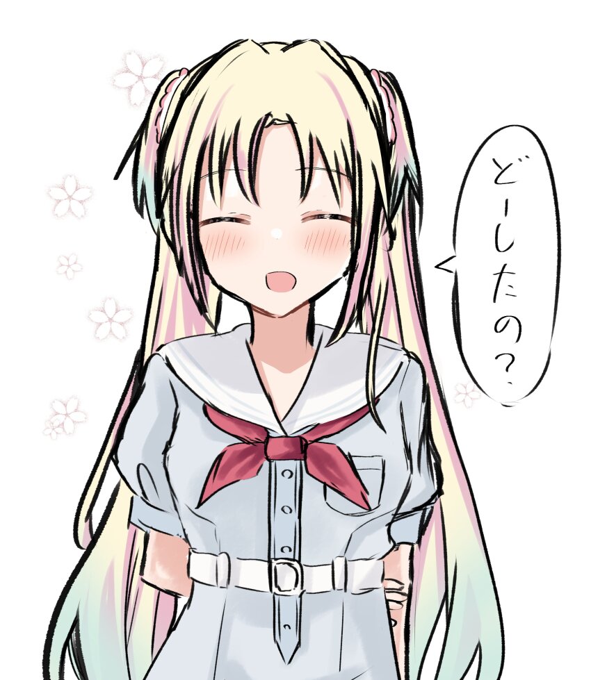 Osawa Rurino (Link! Like! Love Live!) Rule 34 Image