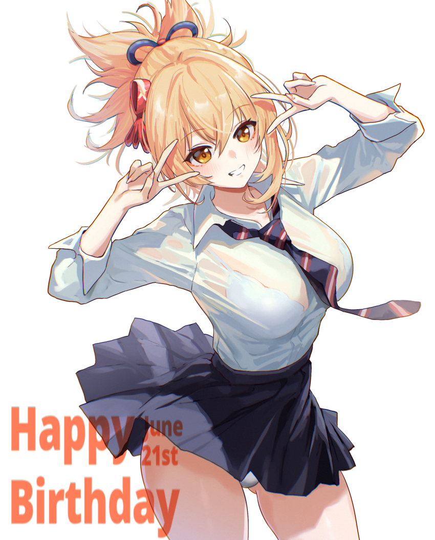 Yoimiya (Genshin Impact) Rule 34 Image
