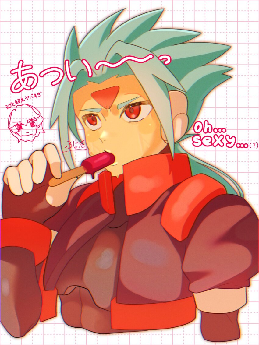 Pandora (Mega Man) Rule 34 Image