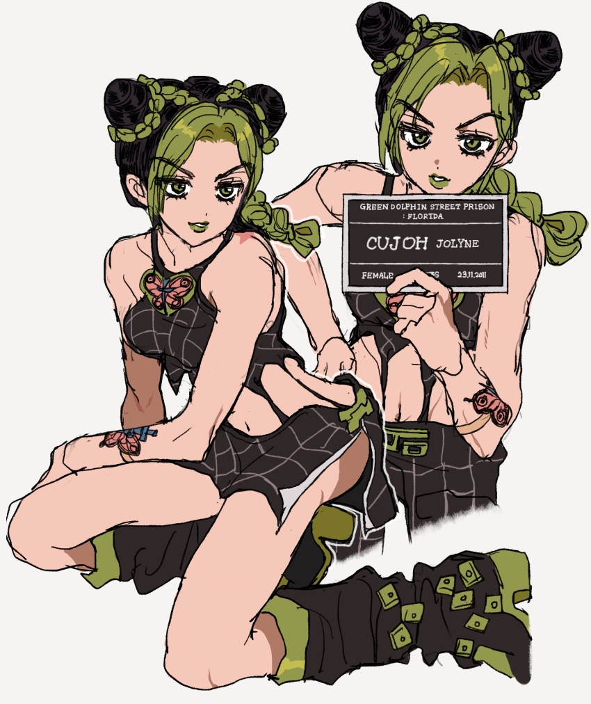 Jojo No Kimyou Na Bouken Rule 34 Image