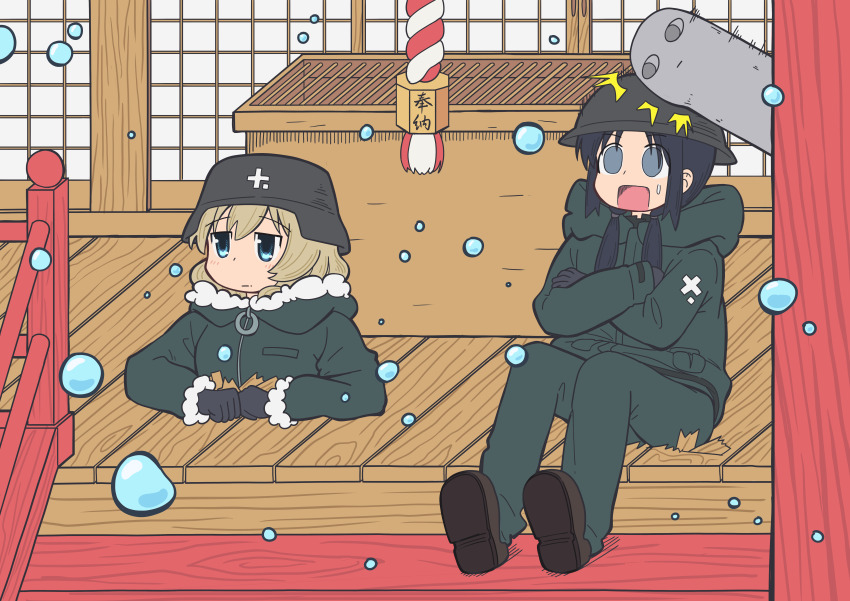 Chito (Shoujo Shuumatsu Ryokou) Rule 34 Image