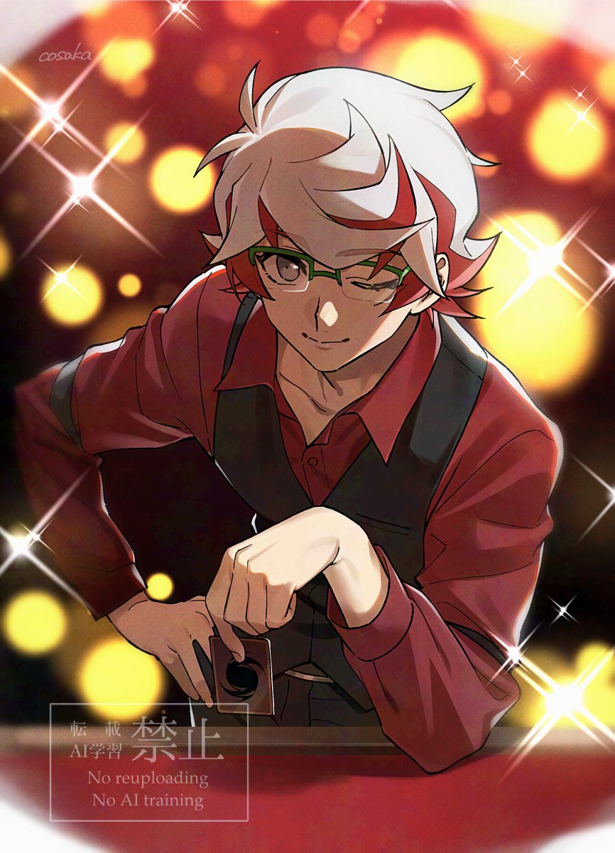Yu-Gi-Oh! Rule 34 Image