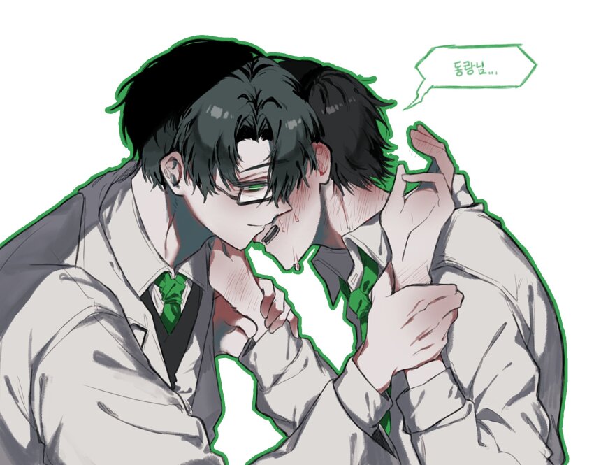 Limbus Company Rule 34 Image
