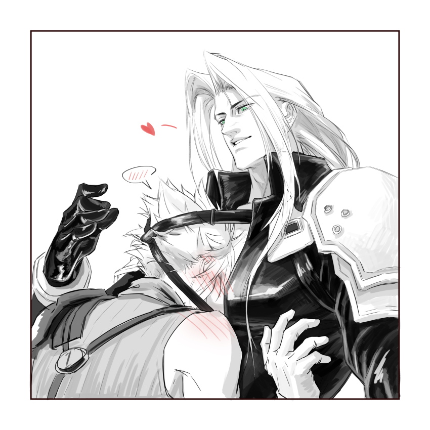 Cloud Strife (Final Fantasy) Rule 34 Image