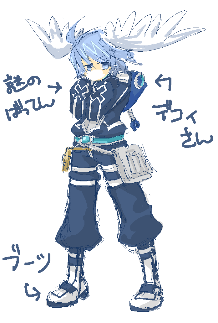 Mechanic (Ragnarok Online) Rule 34 Image