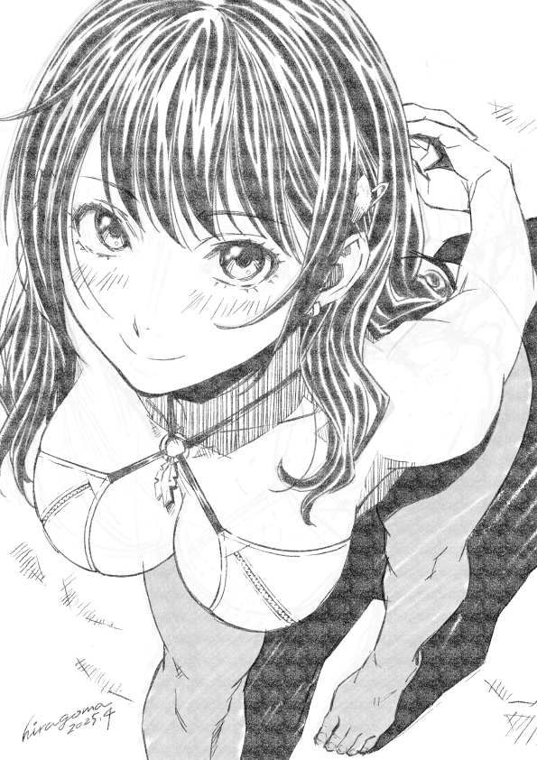 Nanami (Doa) Rule 34 Image
