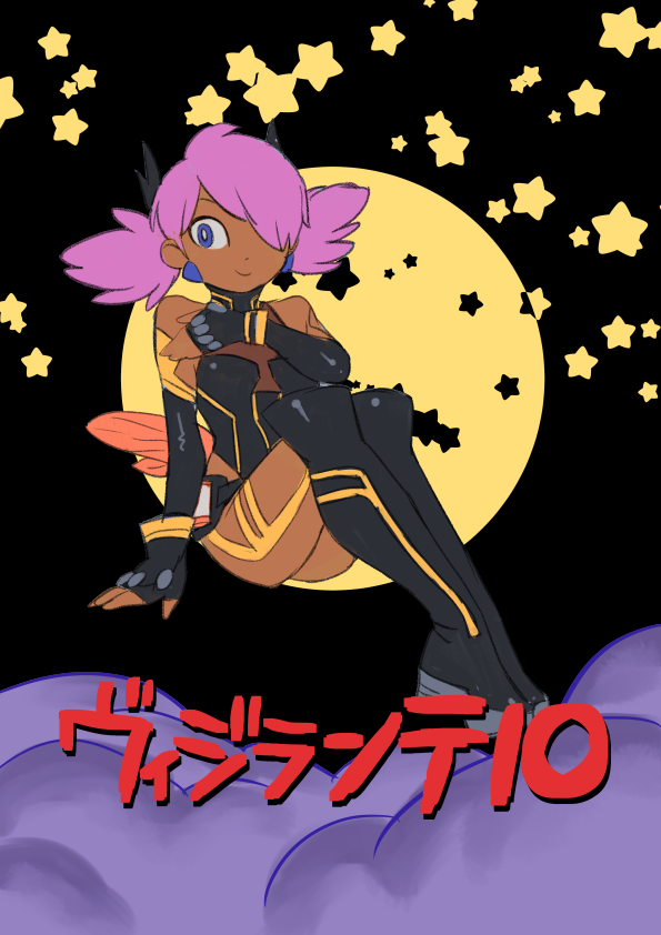 Haneyama Kazuho (Boku No Hero Academia) Rule 34 Image