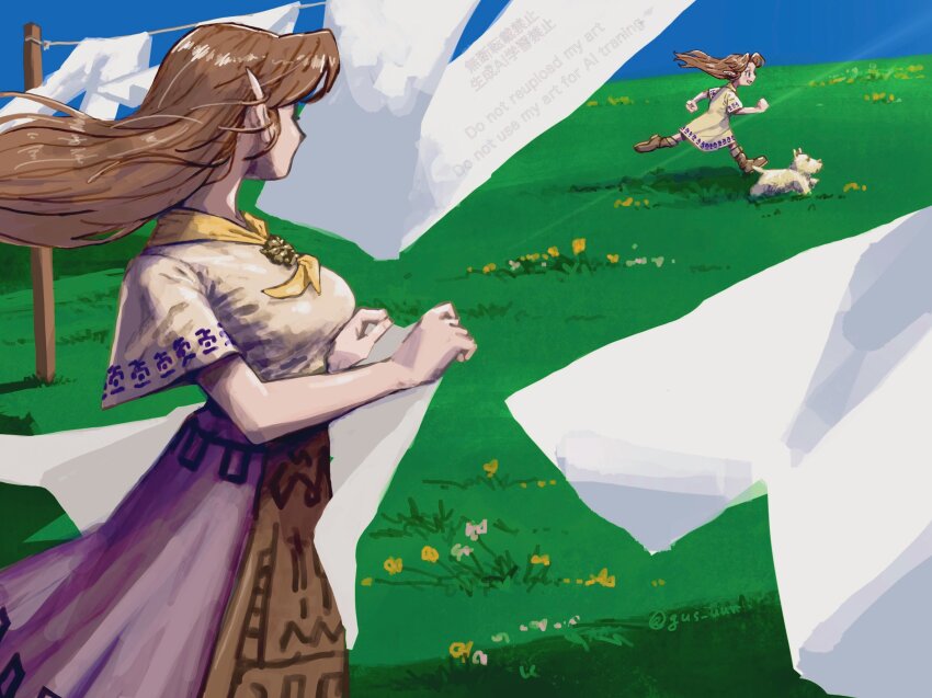 Cremia (Nintendo) Rule 34 Image