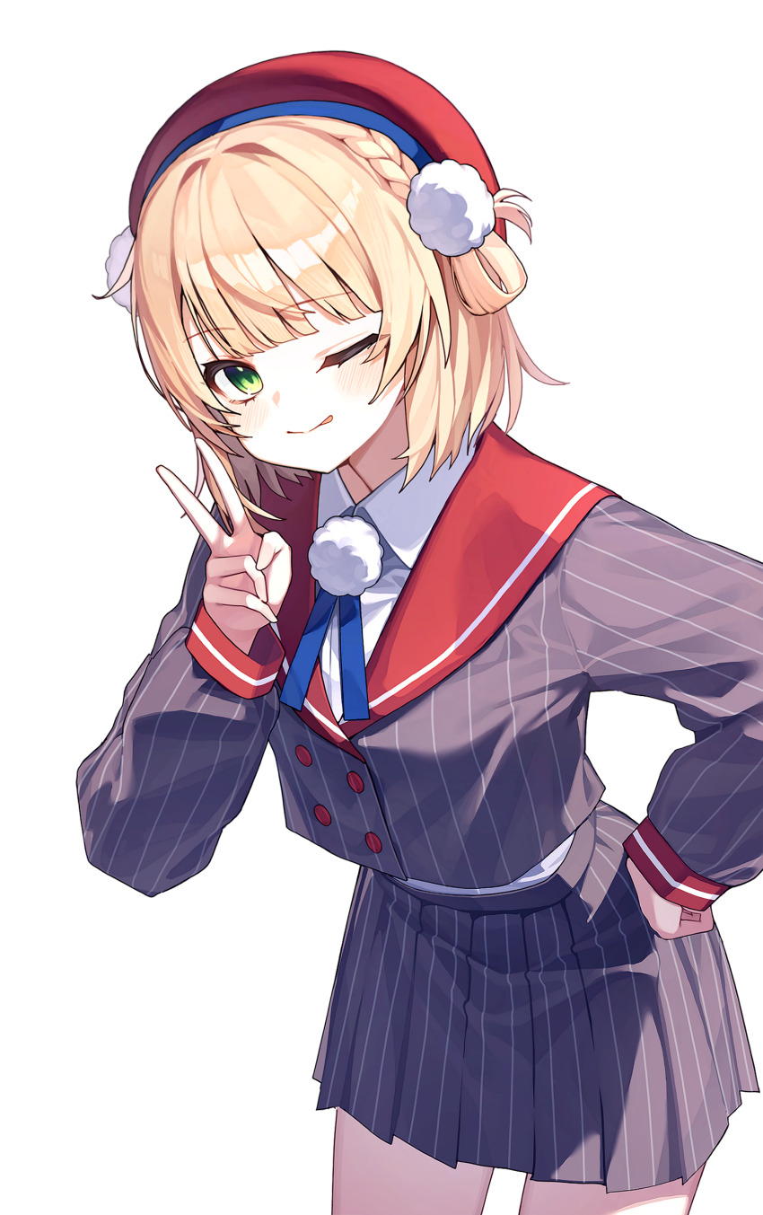 Shigure Ui (Vtuber) Rule 34 Image