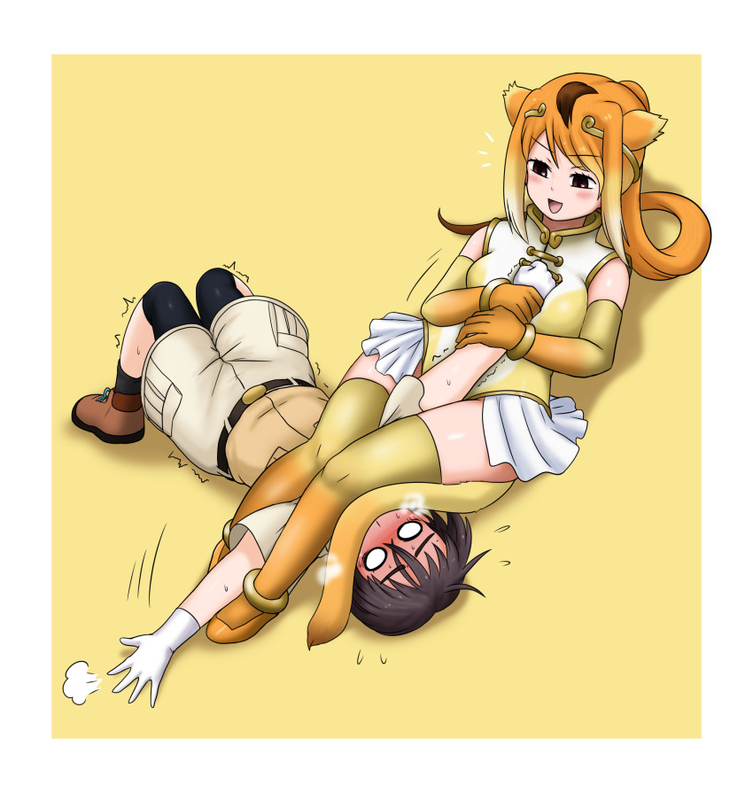 Captain (Kemono Friends) Rule 34 Image