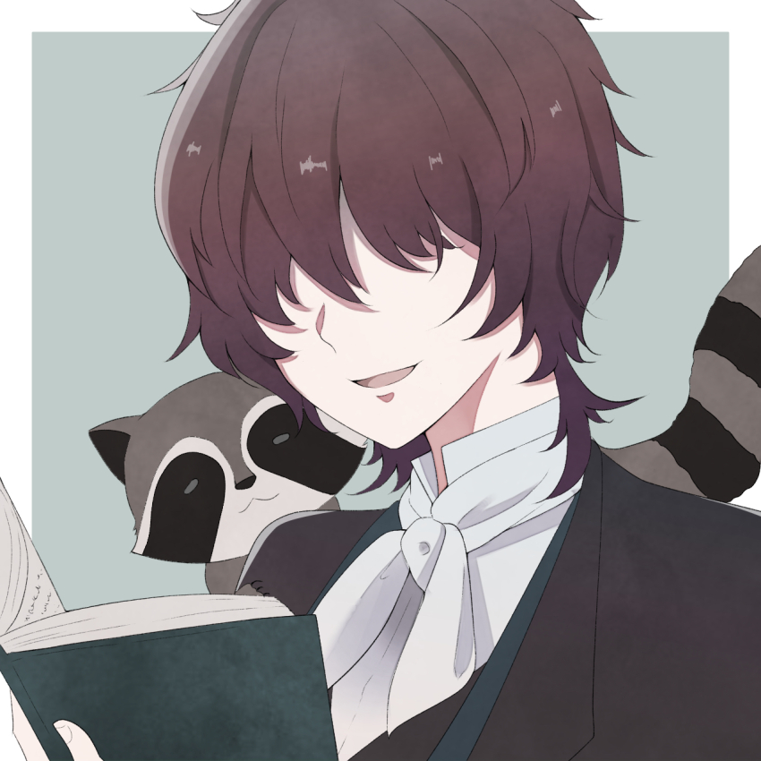 Bungou Stray Dogs Rule 34 Image