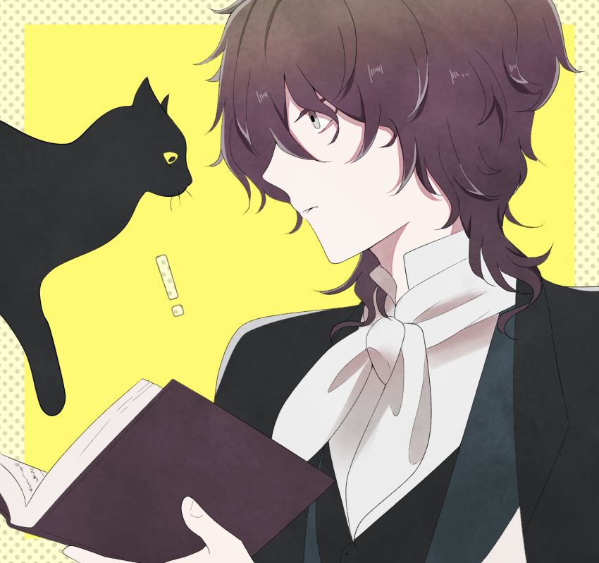 Bungou Stray Dogs Rule 34 Image