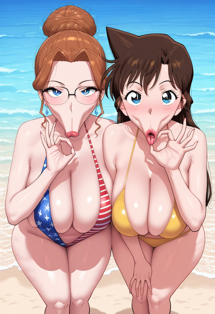 Eri Kisaki (Detective Conan) Rule 34 Image