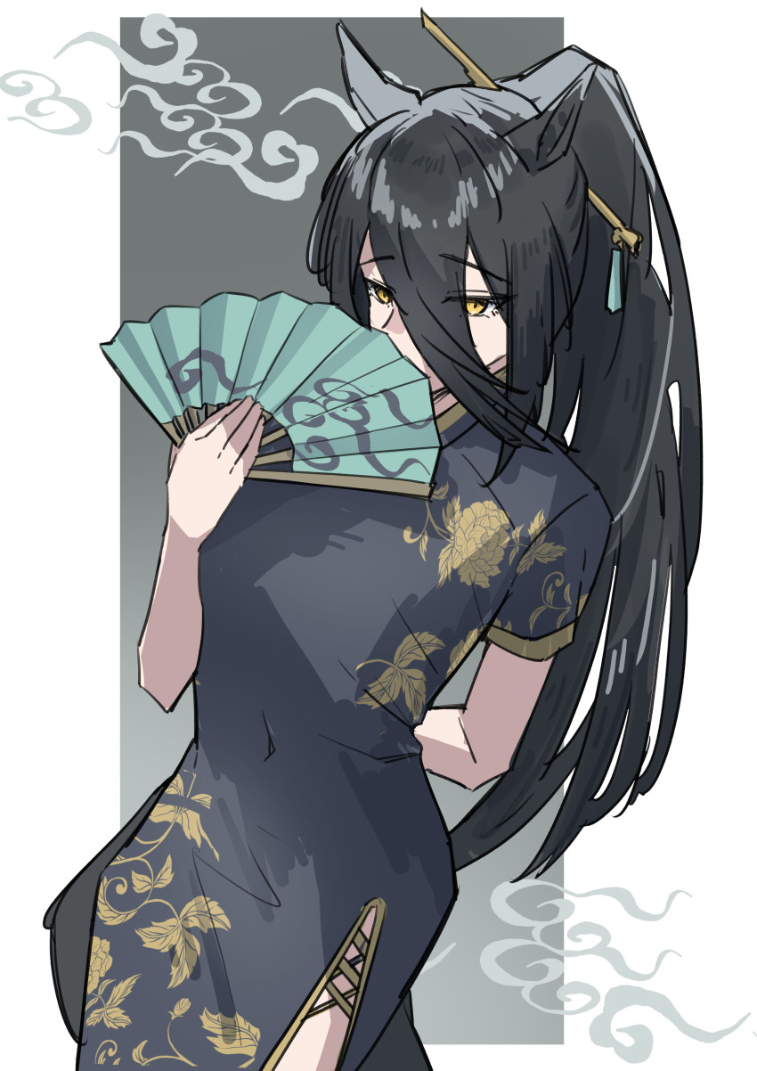 Manhattan Cafe (Umamusume) Rule 34 Image