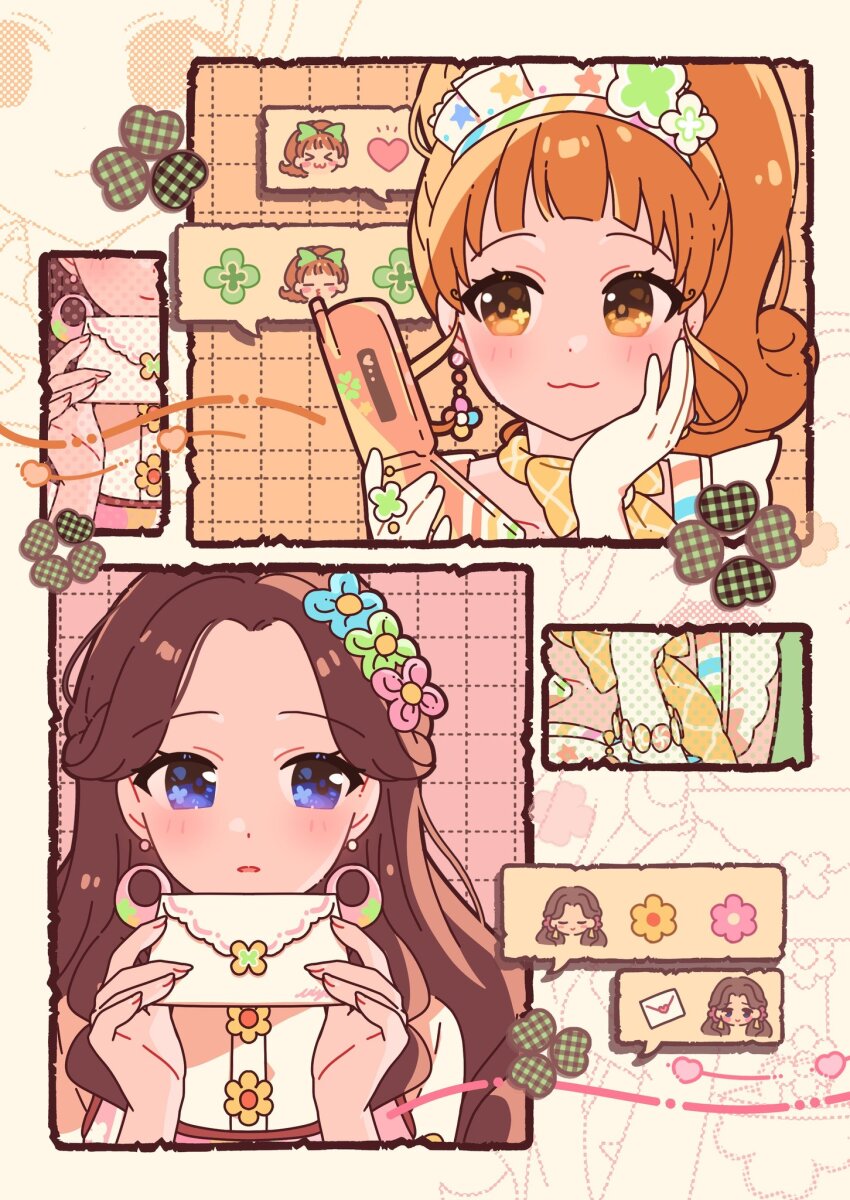 Aikatsu! Rule 34 Image