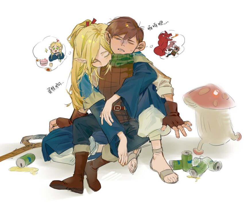 Chilchuck Tims (Dungeon Meshi) Rule 34 Image
