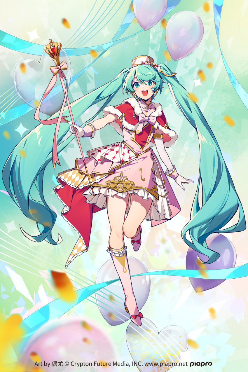 Hatsune Miku (Vocaloid) Rule 34 Image
