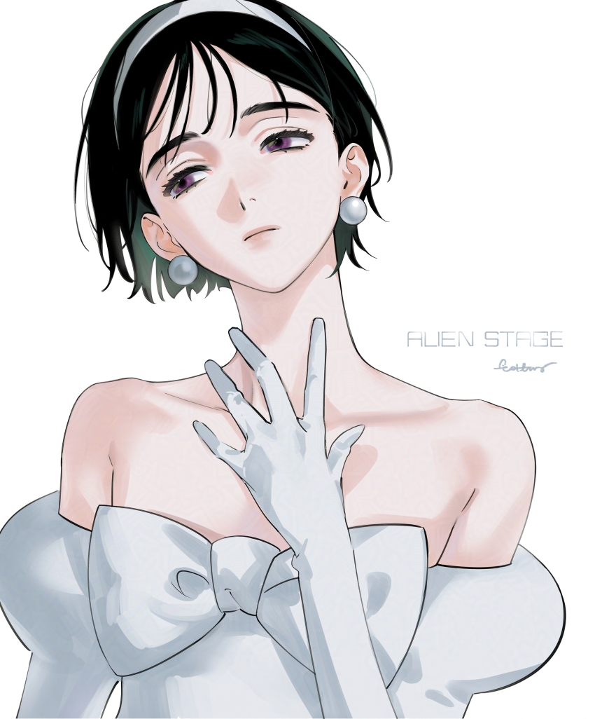 Sua (Alien Stage) Rule 34 Image