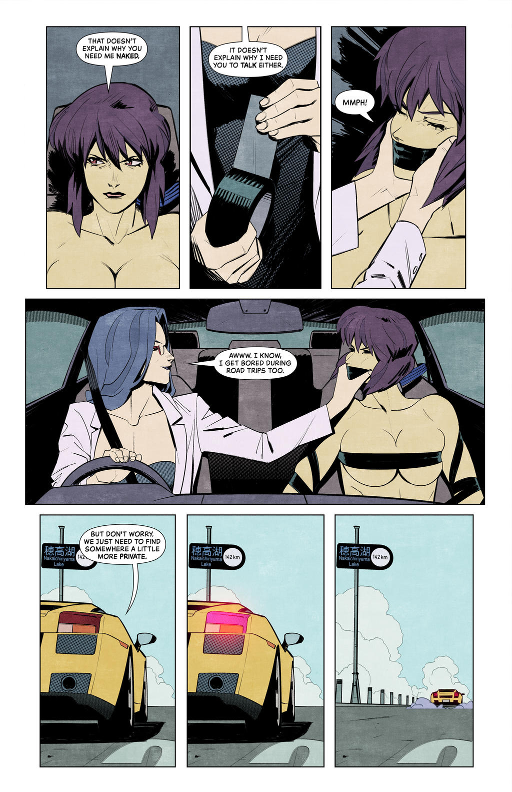 Kusanagi Motoko (Ghost In The Shell) Rule 34 Image