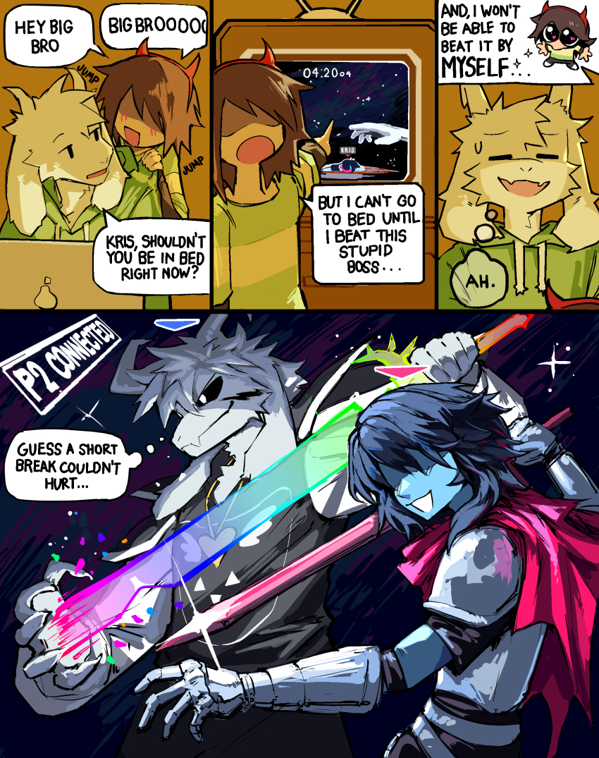 Asriel Dreemurr (Deltarune) Rule 34 Image