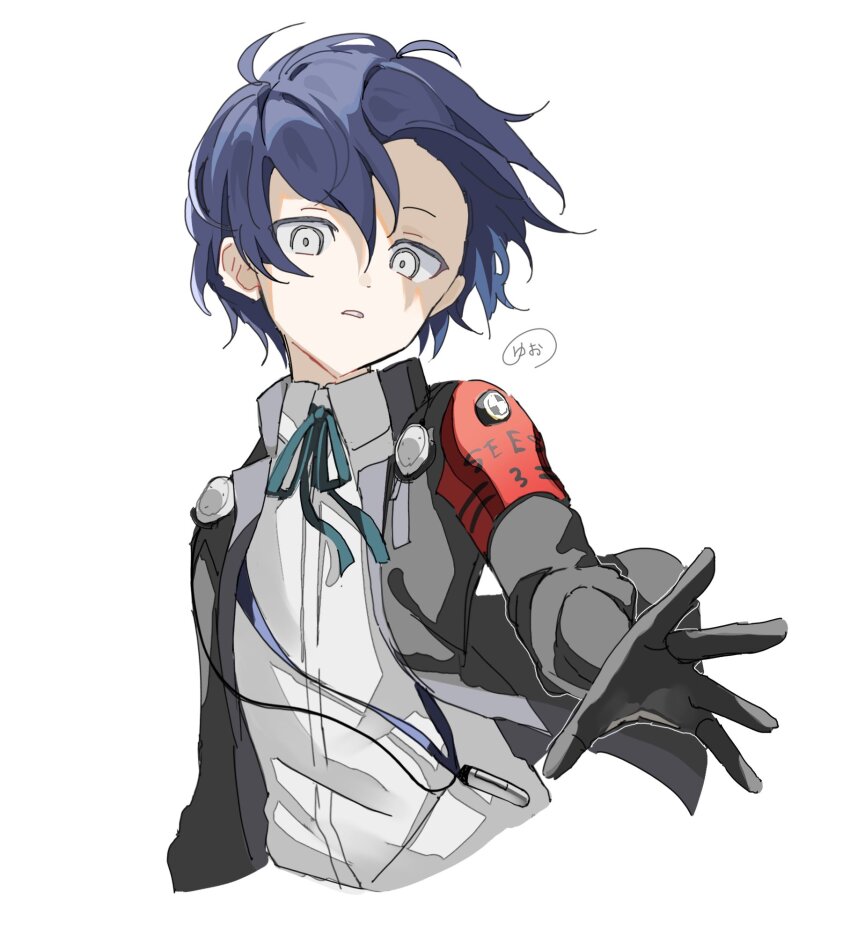 Yuuki Makoto (Persona 3) Rule 34 Image