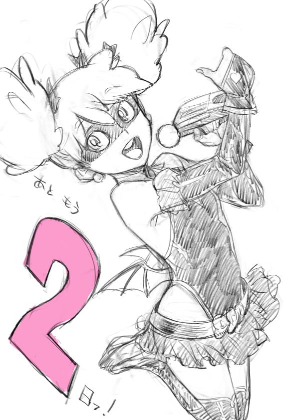 Haneyama Kazuho (Boku No Hero Academia) Rule 34 Image