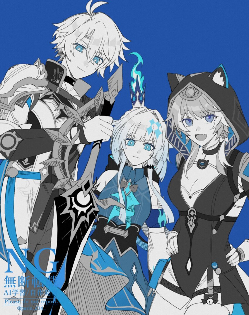 Cerydra (Honkai: Star Rail) Rule 34 Image