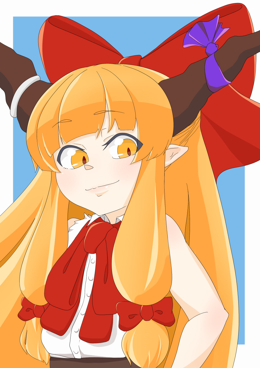 Ibuki Suika (Touhou) Rule 34 Image