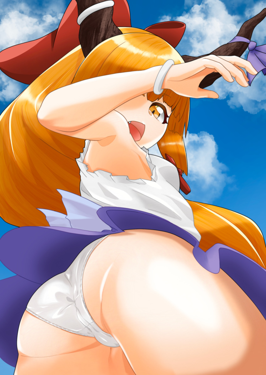 Ibuki Suika (Touhou) Rule 34 Image