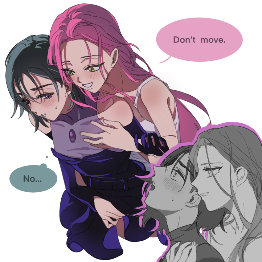Mizi (Alien Stage) Rule 34 Image