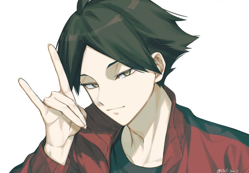 Haikyuu!! Rule 34 Image