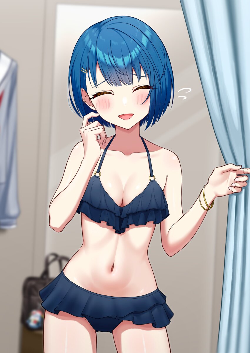 Kiritani Haruka (Project Sekai) Rule 34 Image