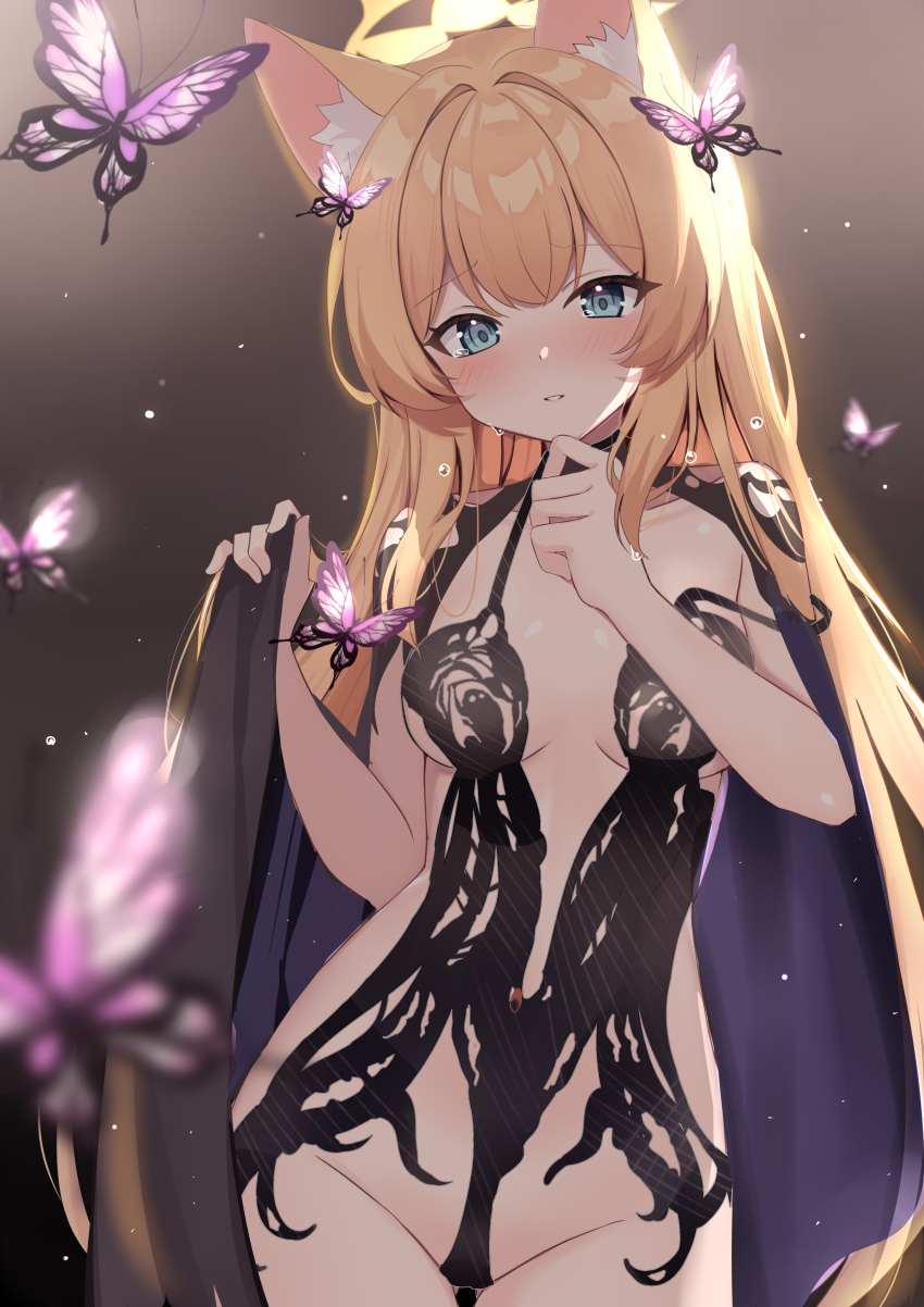 Mari (Blue Archive) Rule 34 Image