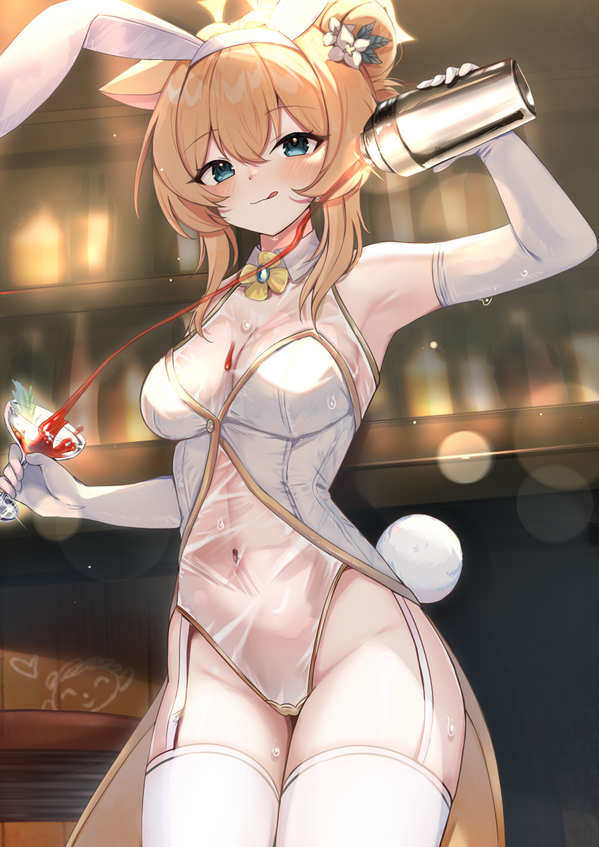 Mari (Blue Archive) Rule 34 Image